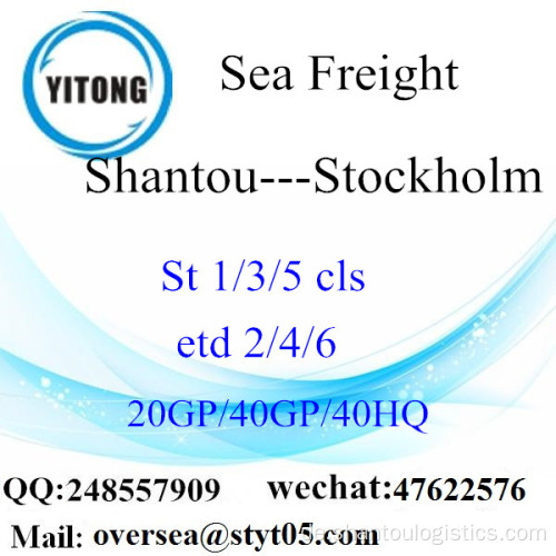 Shantou Port Sea Freight Versand nach Stockholm